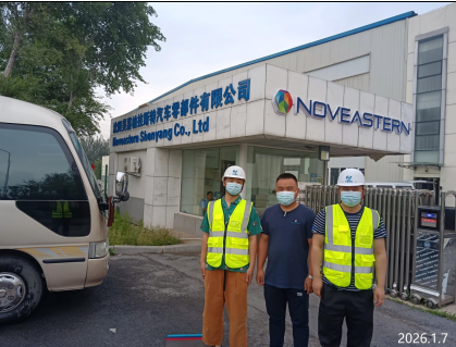 尊龙抖圈(中国区)官方网站-为du而生