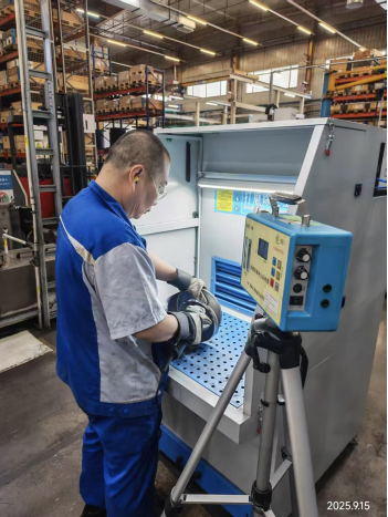 尊龙抖圈(中国区)官方网站-为du而生