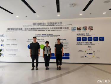 尊龙抖圈(中国区)官方网站-为du而生