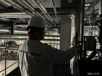 尊龙抖圈(中国区)官方网站-为du而生