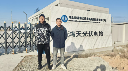 尊龙抖圈(中国区)官方网站-为du而生