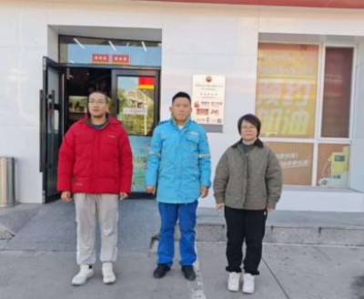 尊龙抖圈(中国区)官方网站-为du而生