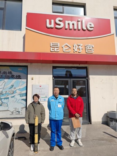 尊龙抖圈(中国区)官方网站-为du而生