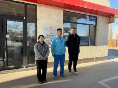 尊龙抖圈(中国区)官方网站-为du而生