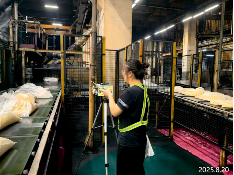 尊龙抖圈(中国区)官方网站-为du而生