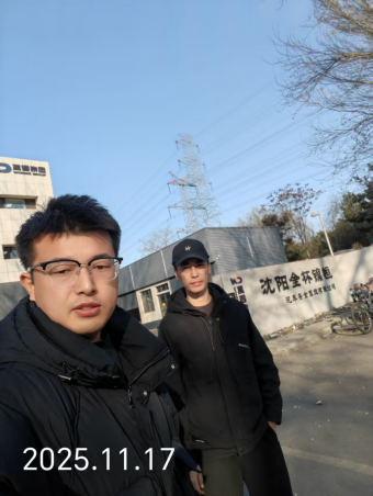 尊龙抖圈(中国区)官方网站-为du而生