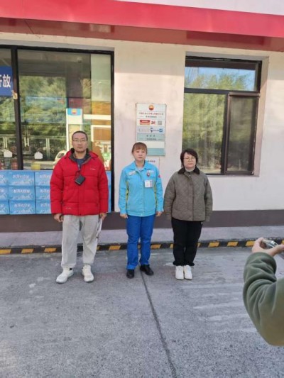 尊龙抖圈(中国区)官方网站-为du而生