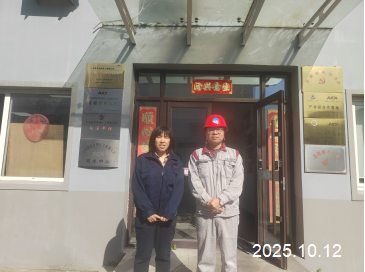 尊龙抖圈(中国区)官方网站-为du而生