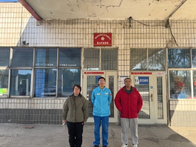 尊龙抖圈(中国区)官方网站-为du而生