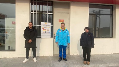 尊龙抖圈(中国区)官方网站-为du而生