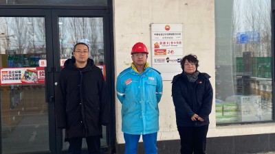 尊龙抖圈(中国区)官方网站-为du而生