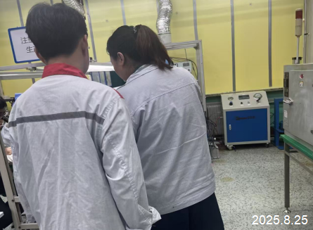 尊龙抖圈(中国区)官方网站-为du而生