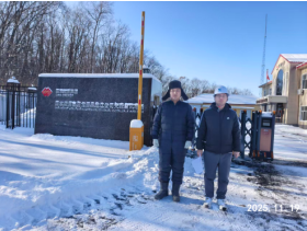 尊龙抖圈(中国区)官方网站-为du而生