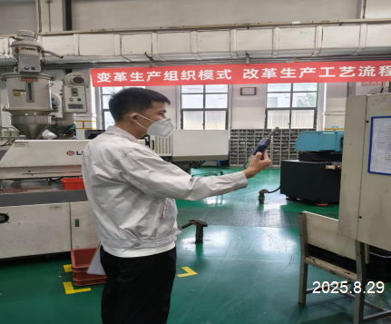 尊龙抖圈(中国区)官方网站-为du而生