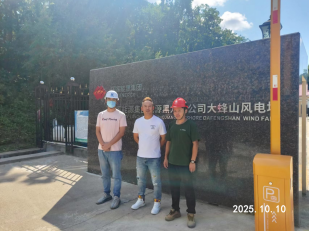 尊龙抖圈(中国区)官方网站-为du而生