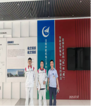 尊龙抖圈(中国区)官方网站-为du而生