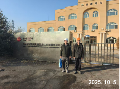 尊龙抖圈(中国区)官方网站-为du而生