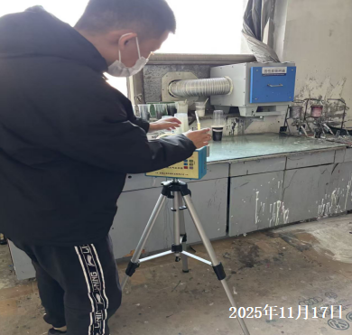 尊龙抖圈(中国区)官方网站-为du而生