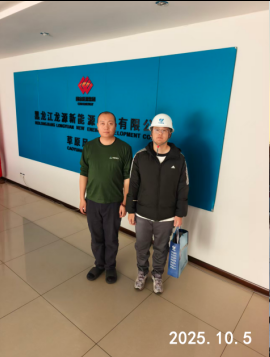 尊龙抖圈(中国区)官方网站-为du而生