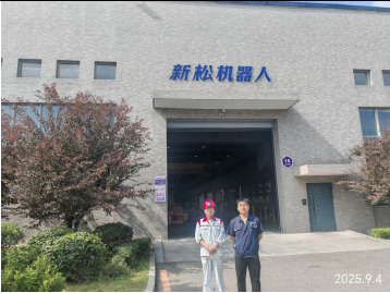 尊龙抖圈(中国区)官方网站-为du而生