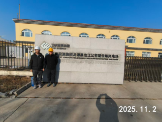 尊龙抖圈(中国区)官方网站-为du而生