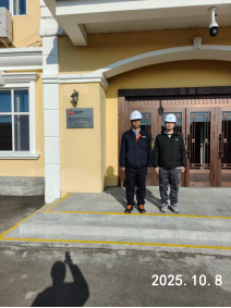 尊龙抖圈(中国区)官方网站-为du而生