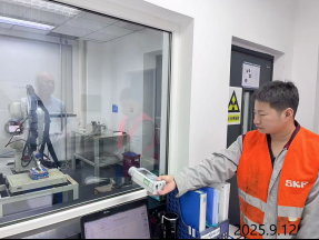 尊龙抖圈(中国区)官方网站-为du而生