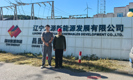 尊龙抖圈(中国区)官方网站-为du而生