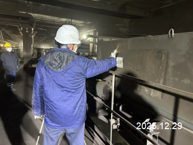 尊龙抖圈(中国区)官方网站-为du而生