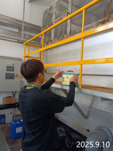 尊龙抖圈(中国区)官方网站-为du而生