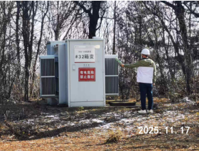 尊龙抖圈(中国区)官方网站-为du而生