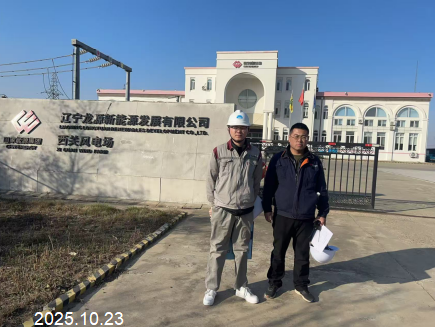 尊龙抖圈(中国区)官方网站-为du而生