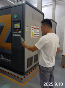 尊龙抖圈(中国区)官方网站-为du而生