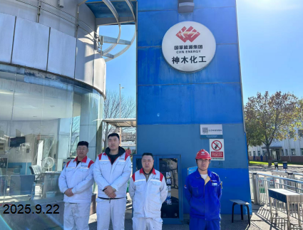 尊龙抖圈(中国区)官方网站-为du而生