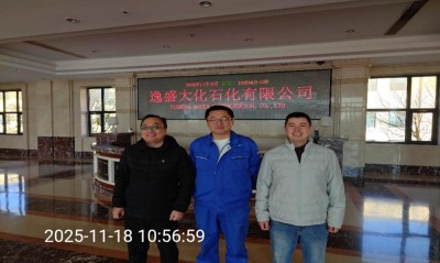 尊龙抖圈(中国区)官方网站-为du而生