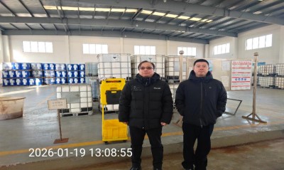 尊龙抖圈(中国区)官方网站-为du而生