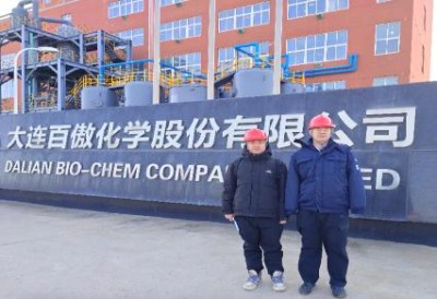 尊龙抖圈(中国区)官方网站-为du而生