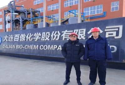 尊龙抖圈(中国区)官方网站-为du而生