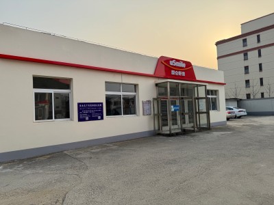 尊龙抖圈(中国区)官方网站-为du而生