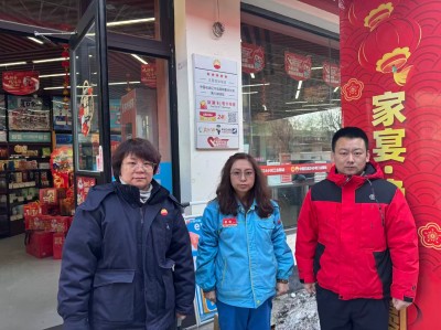 尊龙抖圈(中国区)官方网站-为du而生