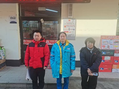 尊龙抖圈(中国区)官方网站-为du而生