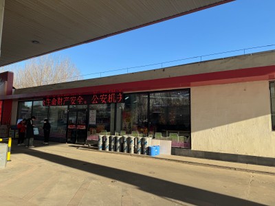 尊龙抖圈(中国区)官方网站-为du而生