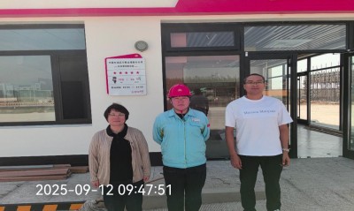 尊龙抖圈(中国区)官方网站-为du而生