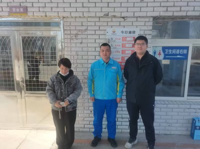 尊龙抖圈(中国区)官方网站-为du而生