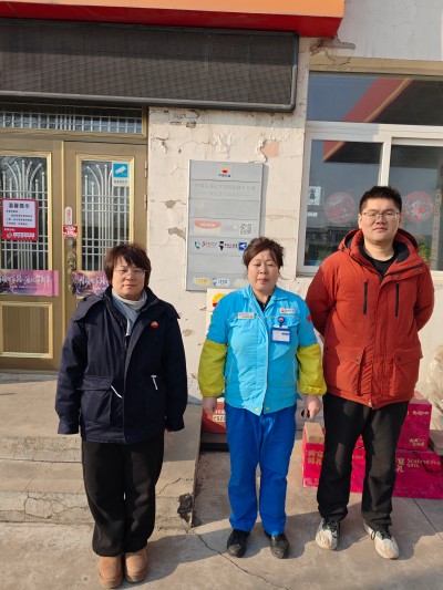 尊龙抖圈(中国区)官方网站-为du而生