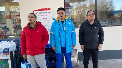 尊龙抖圈(中国区)官方网站-为du而生