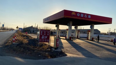 尊龙抖圈(中国区)官方网站-为du而生