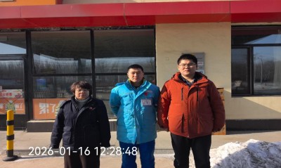 尊龙抖圈(中国区)官方网站-为du而生