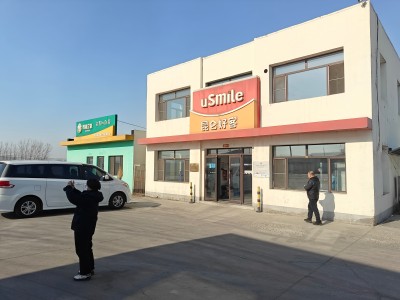 尊龙抖圈(中国区)官方网站-为du而生