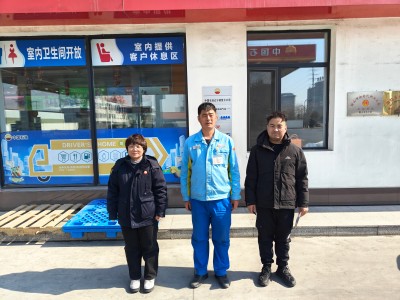 尊龙抖圈(中国区)官方网站-为du而生